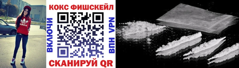 Сколько стоит Закаменск Псилоцибиновые грибы  Меф мяу мяу  ГАШИШ  МЕТАДОН  Кокаин 