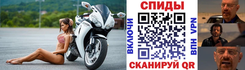 Amphetamine 97%  Закаменск 