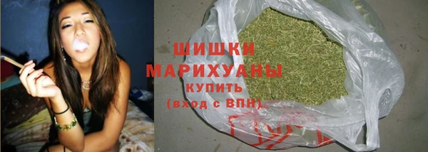 COCAINE Волосово