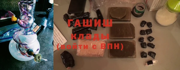 spice Володарск