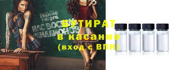 apvp Горнозаводск