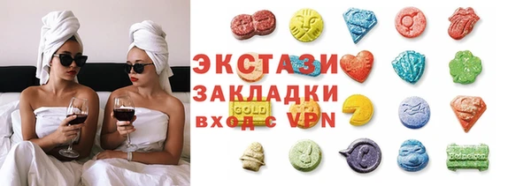 apvp Горнозаводск