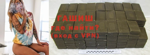 амф Горняк