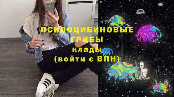 COCAINE Волосово