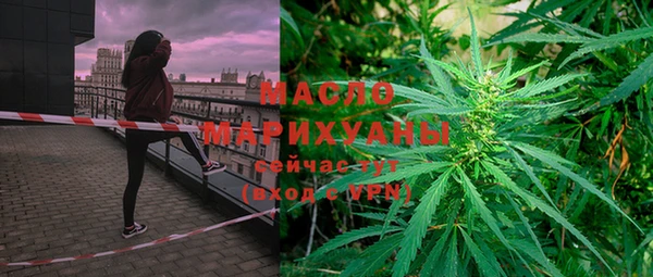apvp Горнозаводск