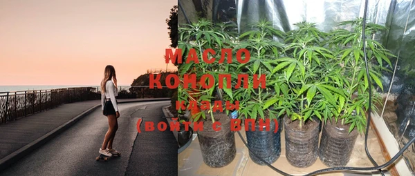 spice Володарск