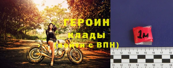 apvp Горнозаводск