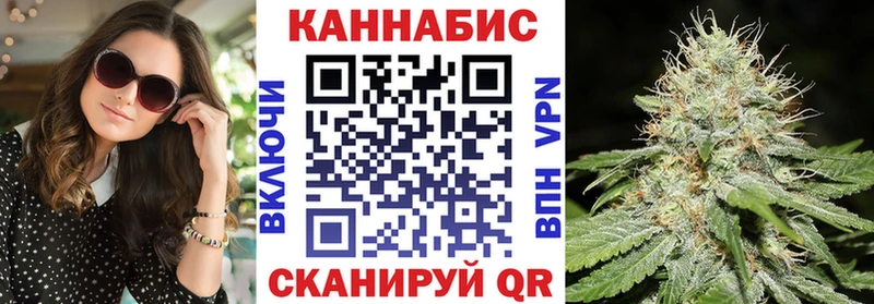 хочу   Закаменск  Бошки Шишки THC 21% 